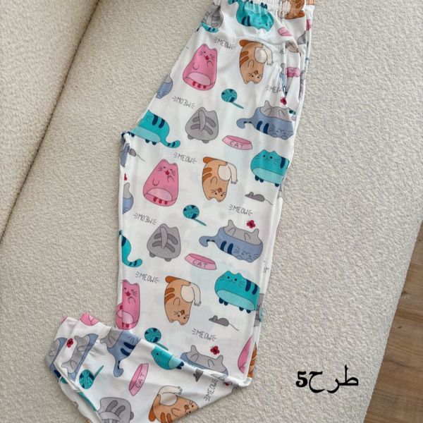 شلوار راحتی پنبه گیاهی زنانه