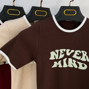 خرید آنلاین بادی کبریتی Never