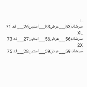 خرید اینترنتی تیشرت مردانه لش قواره باکسی