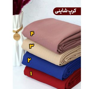 قیمت ارزان پارچه کرپ مازراتی دیپلمات شاین دار