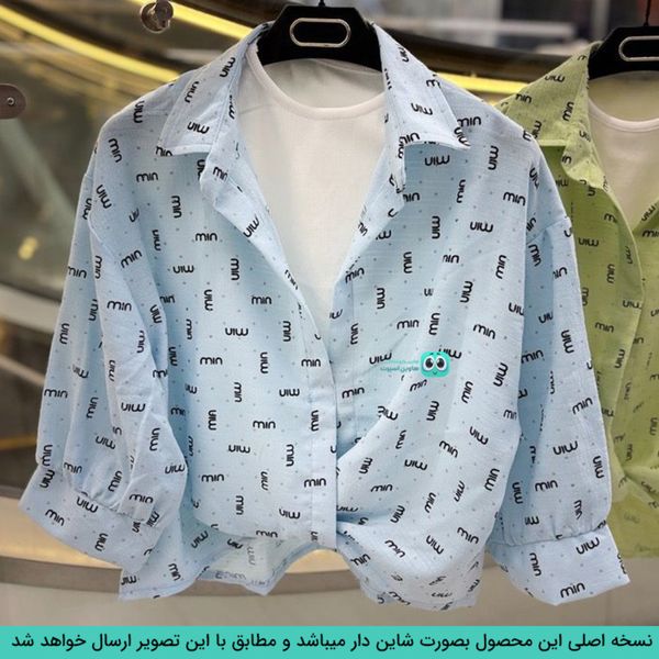 شومیز گره ای ترند میو شاین دار