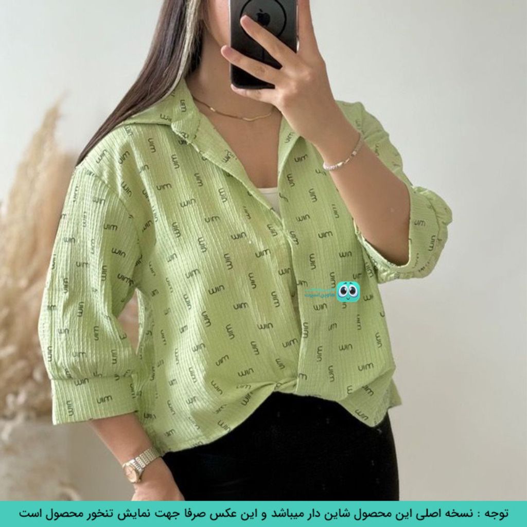 خرید آنلاین شومیز گره ای ترند میو شاین دار