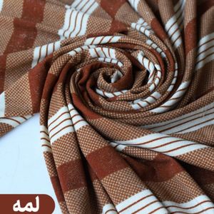 قیمت ارزان لمه راه راه شاین