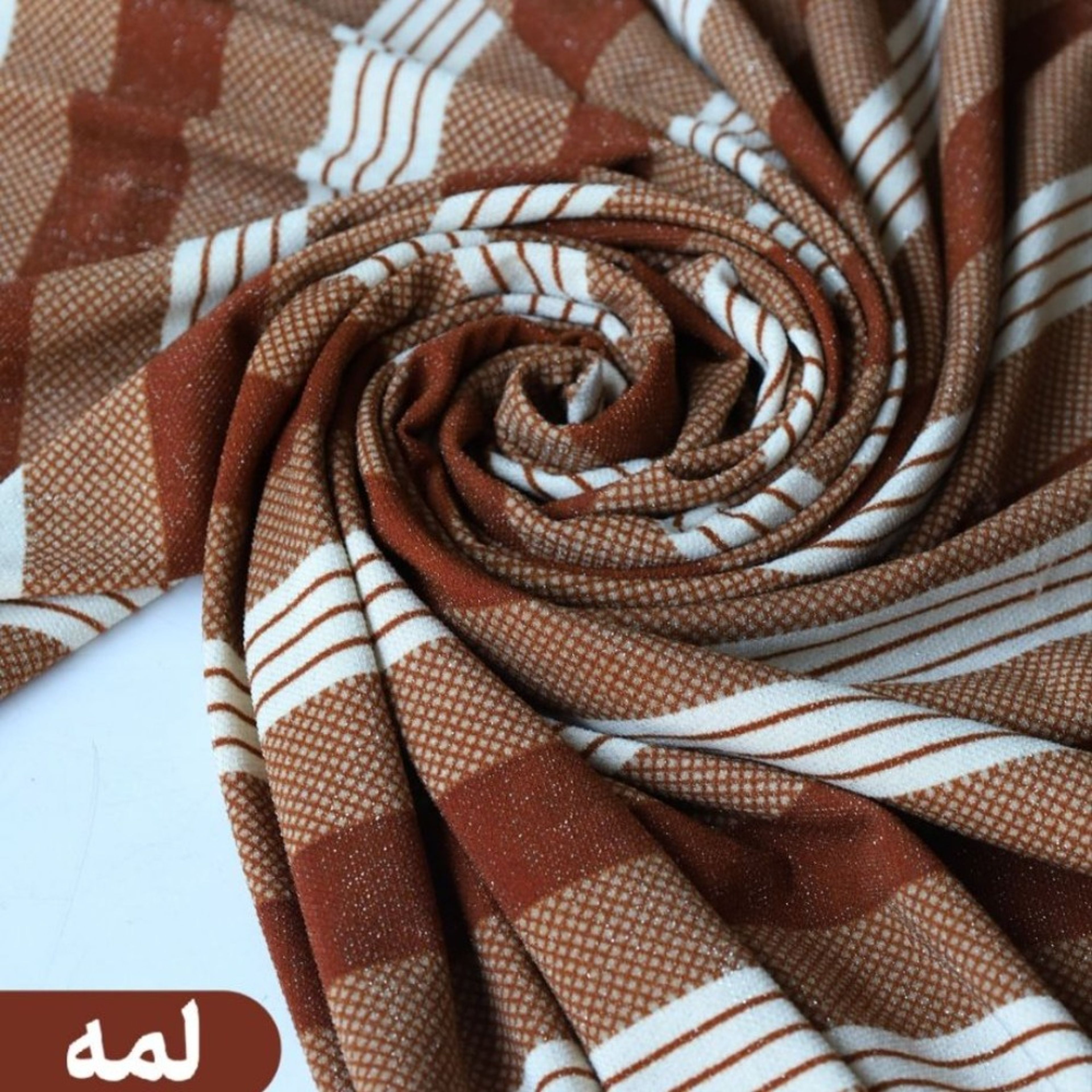 قیمت ارزان لمه راه راه شاین