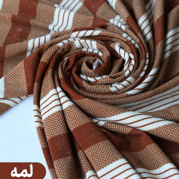لمه راه راه شاین