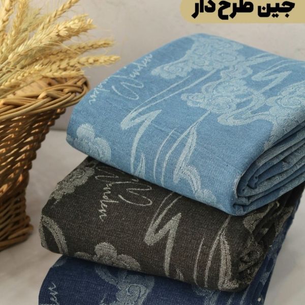 پارچه جین طرحدار