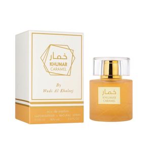 عطر ادکلن خمار مدل کارامل الخلیج مشابه کارامل حجم 100 میل بدونه سلفون