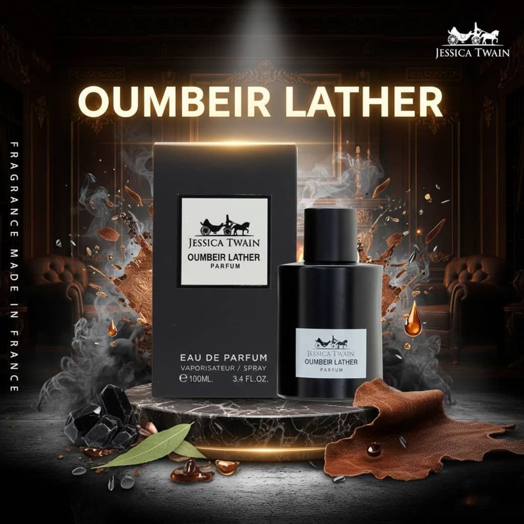 قیمت ارزان عطر ادکلن مردانه تام فورد امبر لدر پارفوم جسیکا توین فرانسه - 100 میل