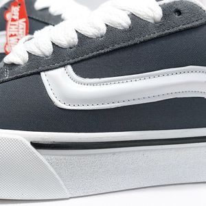 خرید انلاین کتانی ترند ونس کنو اسکول طوسی  Vans Knu Skool