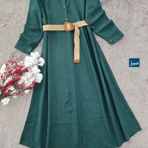 کفتان دیپلمات شیک