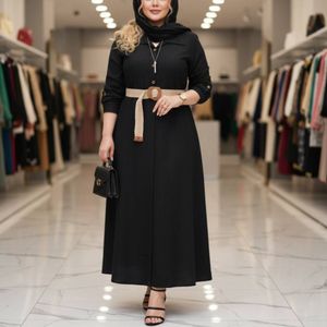 کفتان دیپلمات شیک