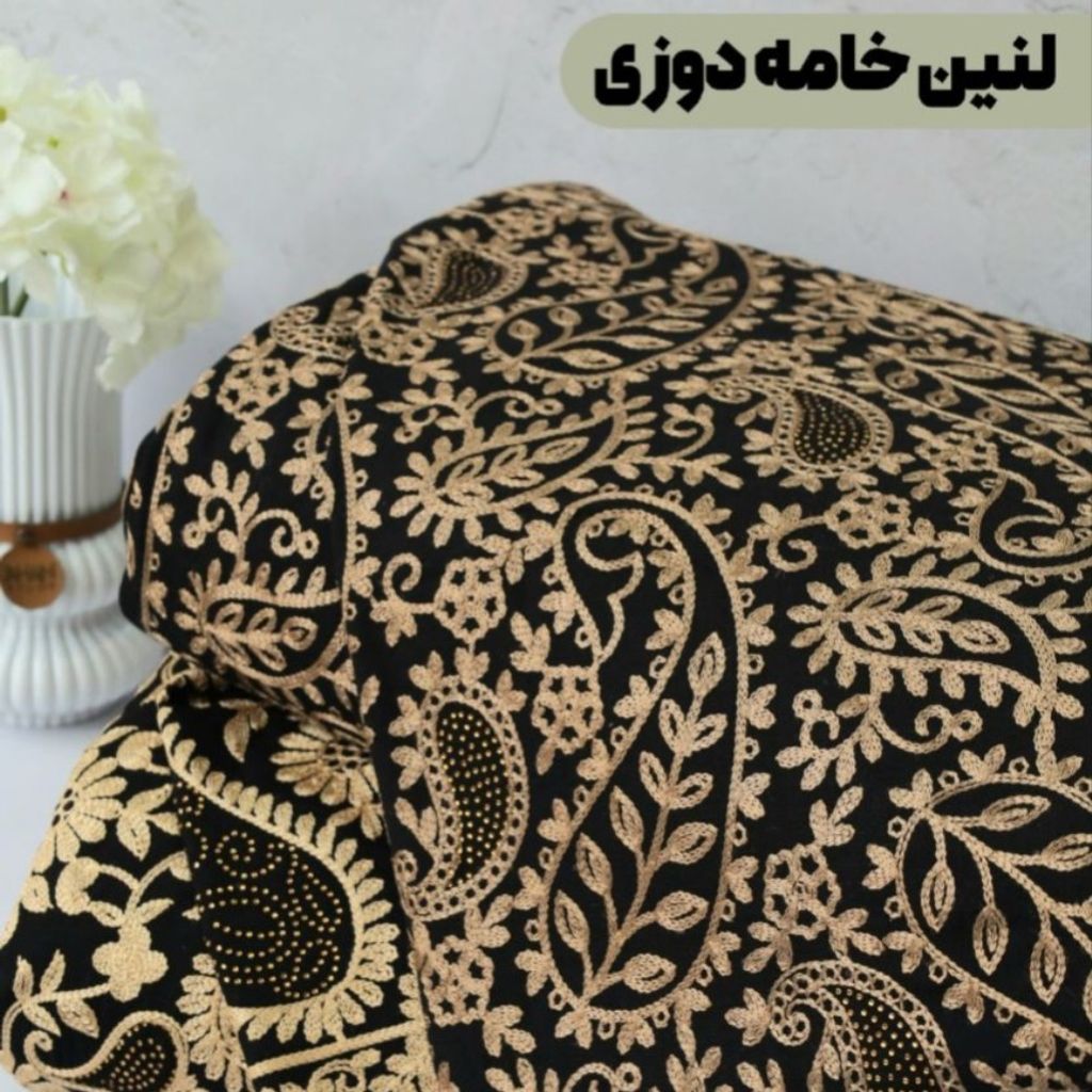 خرید اینترنتی پارچه لینن خامه دوزی و نگین دار