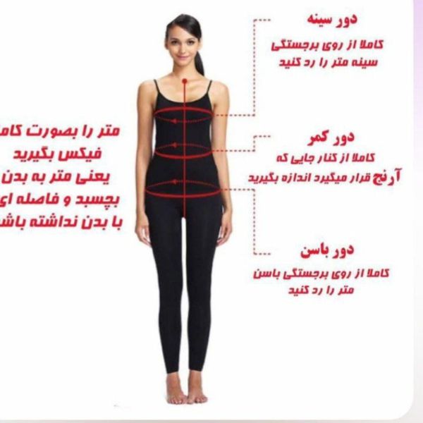 مانتو لینن تابستانی مدل ستاره سایزبندی(36_42)