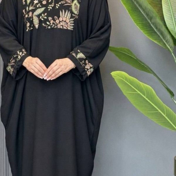 عبایی آریا دخت