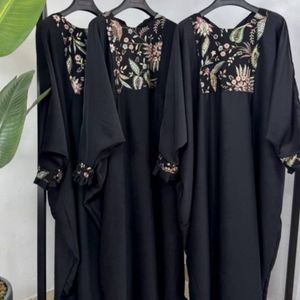 فروش اینترنتی عبایی آریا دخت
