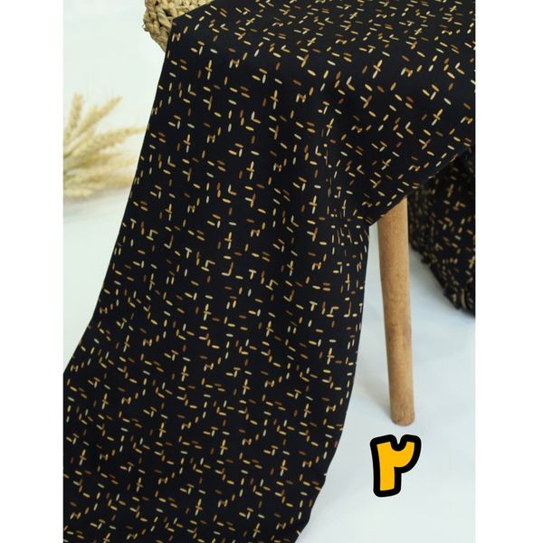 پارچه نخی کودری عرض 90 سانت