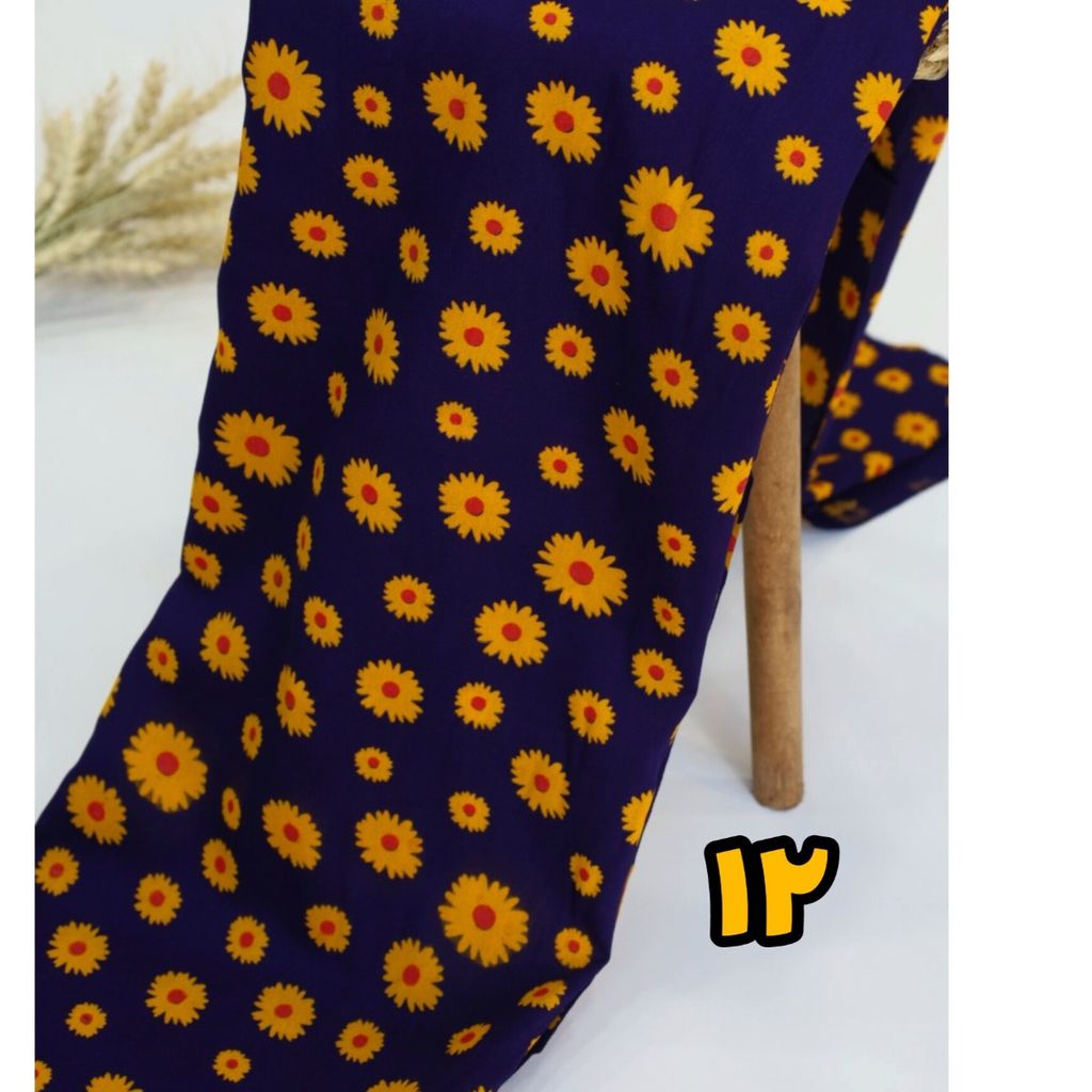 خرید انلاین پارچه نخی کودری عرض 90 سانت