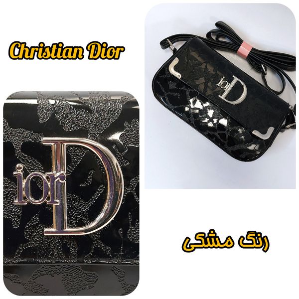 کیف زنانه رودوشی مینیمال طرح دیور Dior