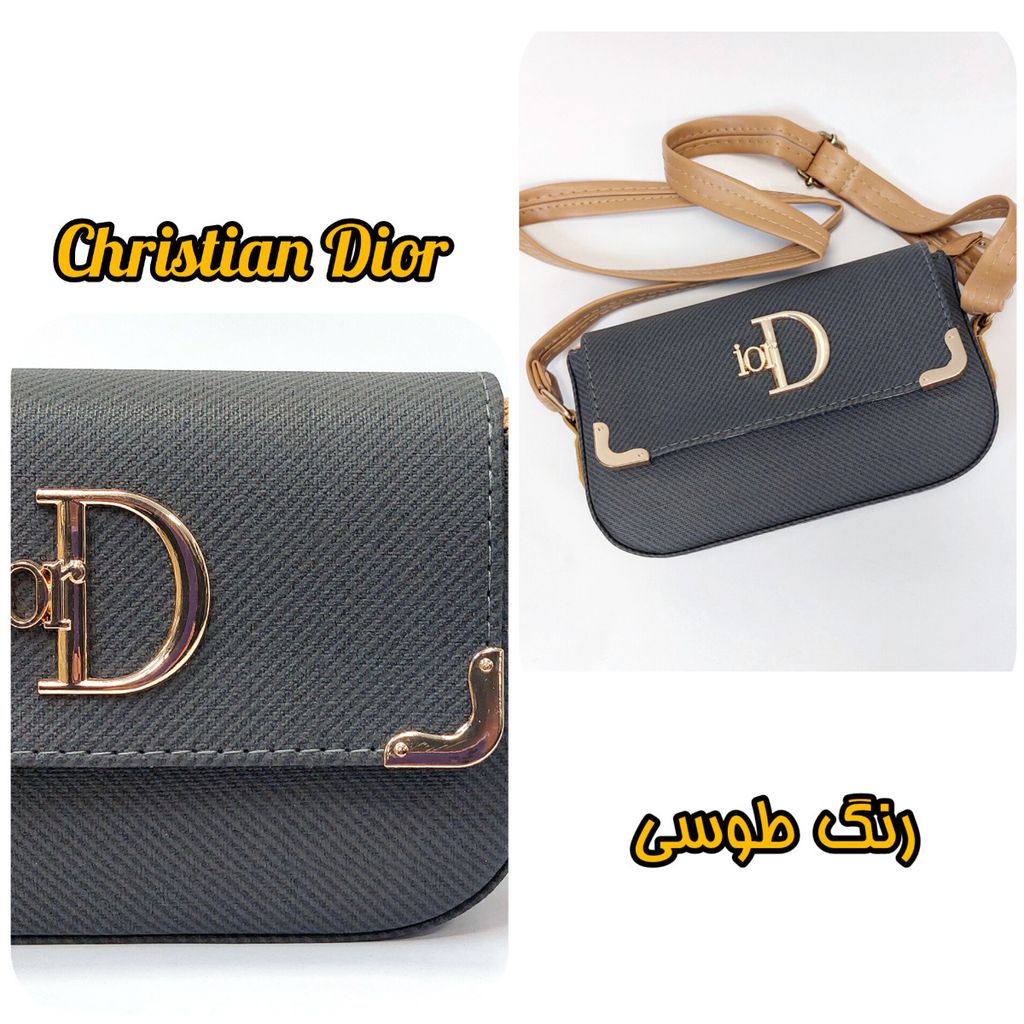 خرید آنلاین کیف زنانه رودوشی مینیمال طرح دیور Dior