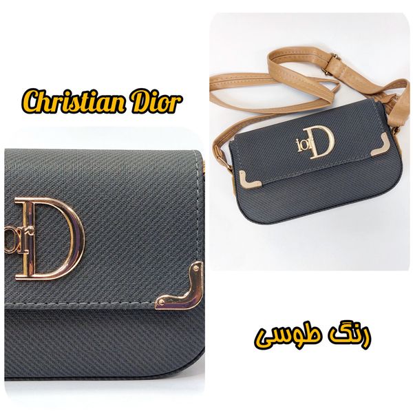 کیف زنانه رودوشی مینیمال طرح دیور Dior