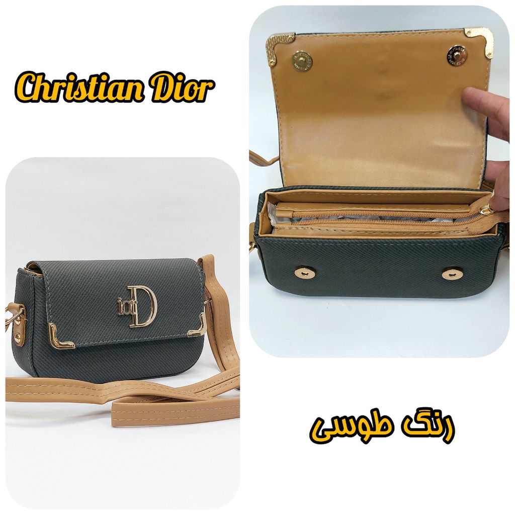 فروش اینترنتی کیف زنانه رودوشی مینیمال طرح دیور Dior