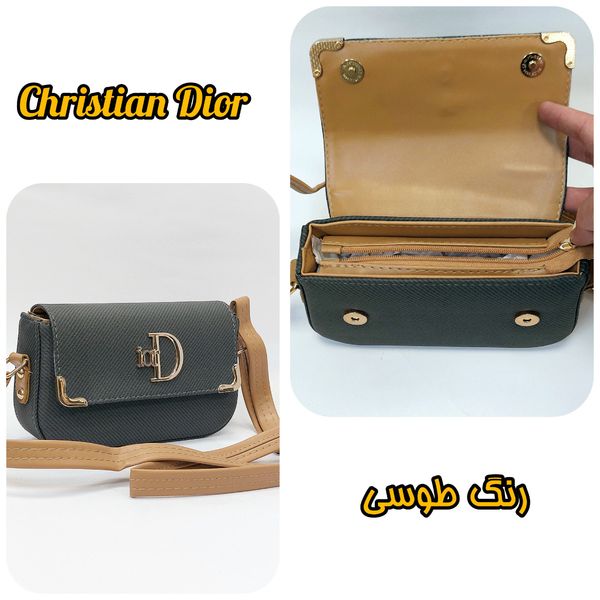 کیف زنانه رودوشی مینیمال طرح دیور Dior