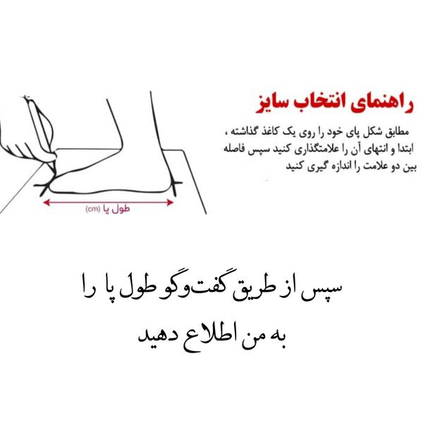 کتانی  ایرفورس کاستوم مشکی  قابل شستشو