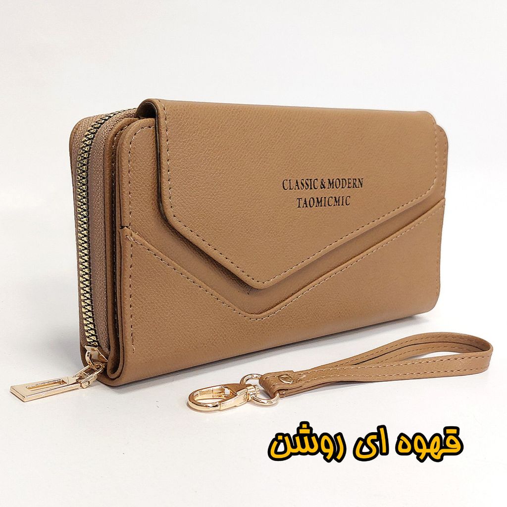 مشخصات کیف پول زنانه شیک و جادار