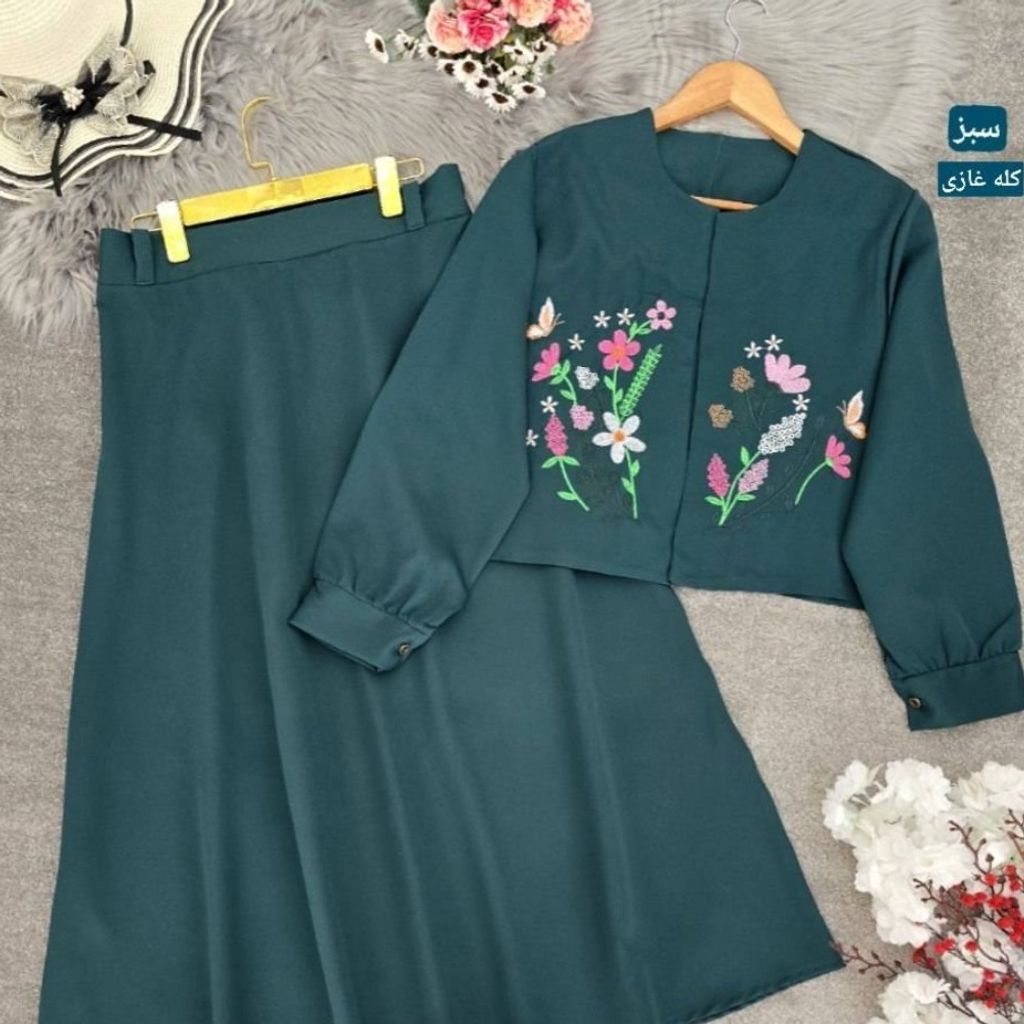 فروش اینترنتی کت و دامن دلارام
