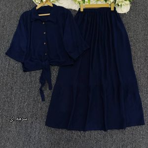 شومیز دامن شیک