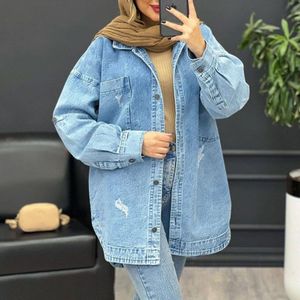 کت جین بلند