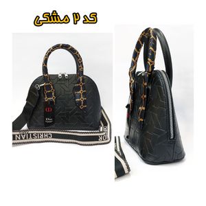 خرید انلاین کیف رودوشی زنانه طرح دیور Dior در چهار رنگ و طرح