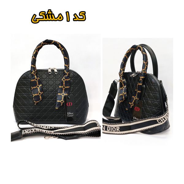 کیف رودوشی زنانه طرح دیور Dior در چهار رنگ و طرح