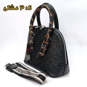 فروش اینترنتی کیف رودوشی زنانه طرح دیور Dior در چهار رنگ و طرح