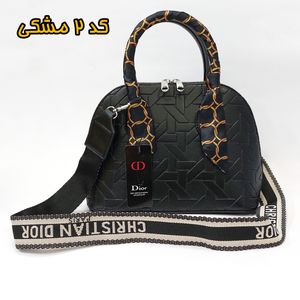 قیمت ارزان کیف رودوشی زنانه طرح دیور Dior در چهار رنگ و طرح