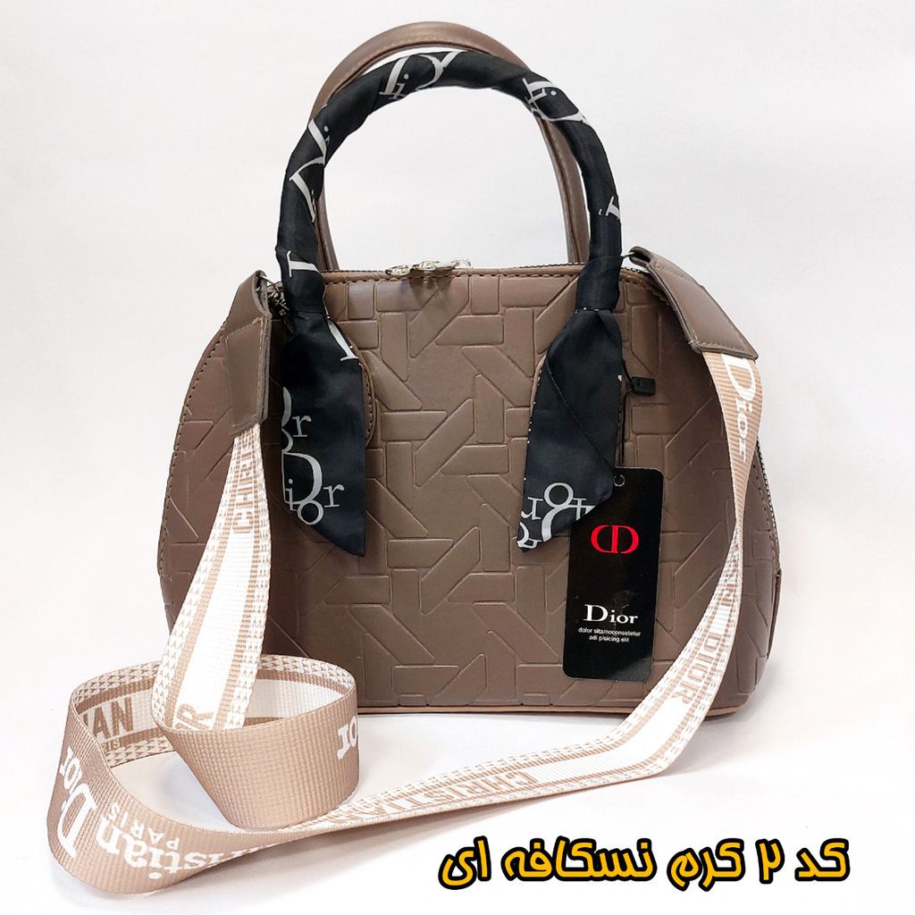 خرید انلاین کیف رودوشی زنانه طرح دیور Dior در چهار رنگ و طرح
