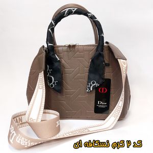 خرید انلاین کیف رودوشی زنانه طرح دیور Dior در چهار رنگ و طرح