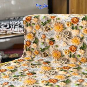 خرید اینترنتی نخی سه بعدی