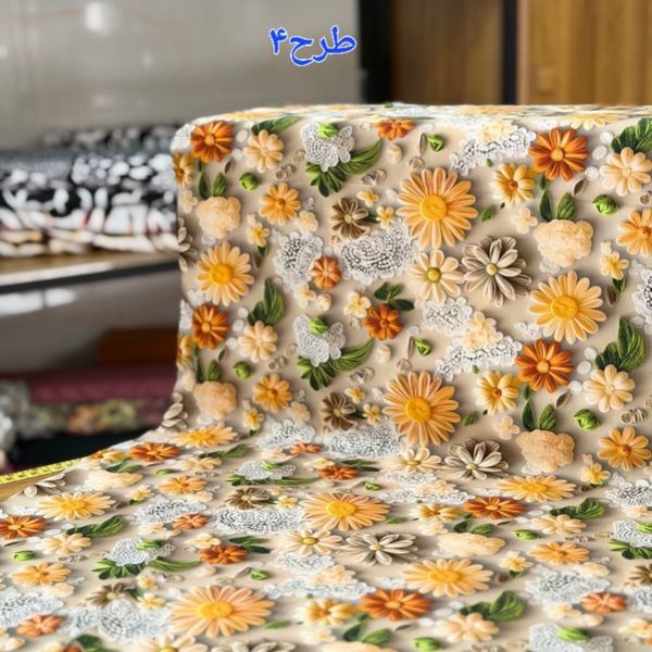 نخی سه بعدی