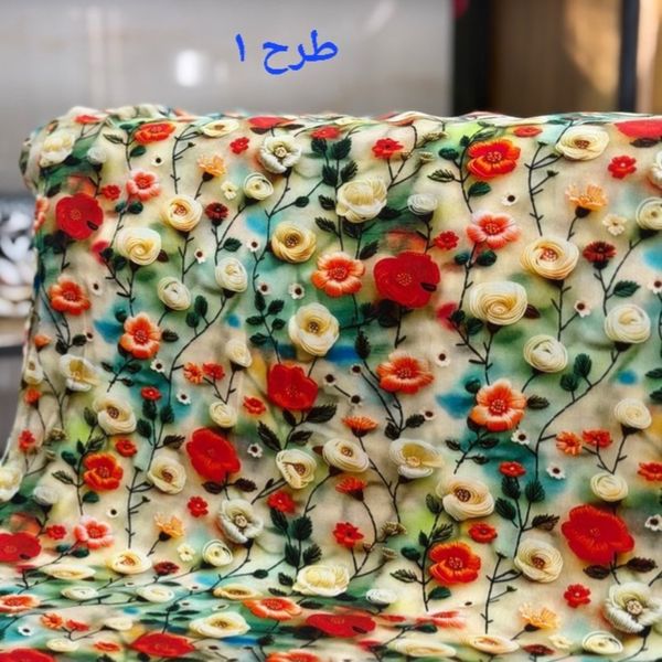 نخی سه بعدی
