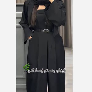 اورال دلسا راش