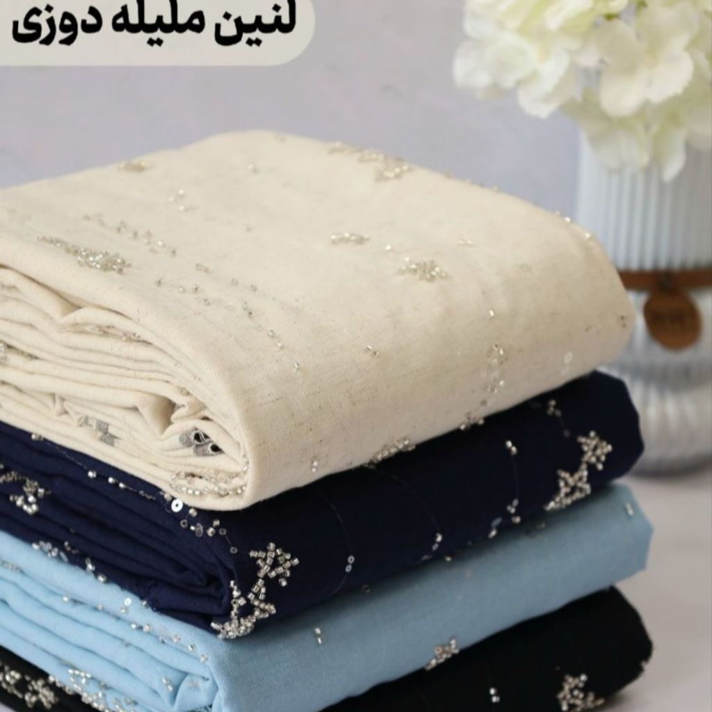 خرید آنلاین پارچه لینن جواهر دوزی