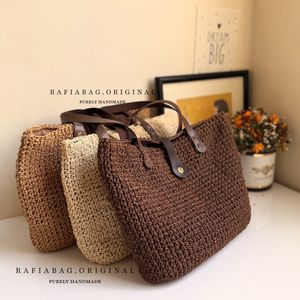 خرید آنلاین کیف جذاب رافیا