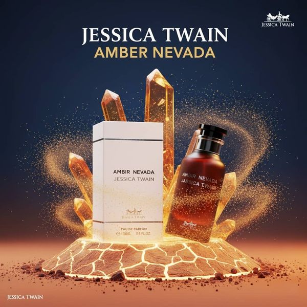 عطر ادکلن مردانه لویی ویتون آمبر نومد جسیکا توین فرانسه - 100 میل