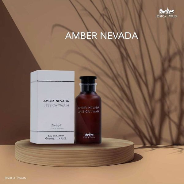 عطر ادکلن زنانه لویی ویتون آمبر نومد جسیکا توین فرانسه - 100 میل