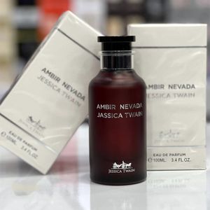 قیمت ارزان عطر ادکلن مردانه لویی ویتون آمبر نومد جسیکا توین فرانسه - 100 میل