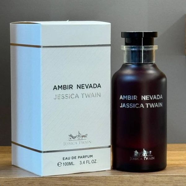 عطر ادکلن مردانه لویی ویتون آمبر نومد جسیکا توین فرانسه - 100 میل