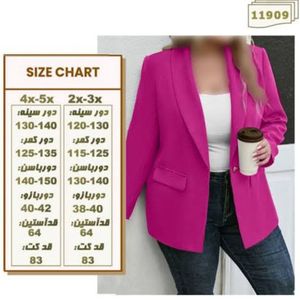 خرید اینترنتی کت زنانه سایز بزرگ
