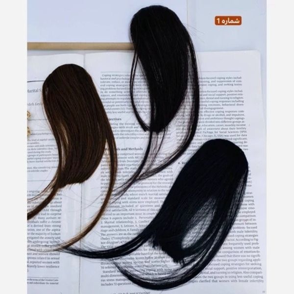 ریسه مو چتری