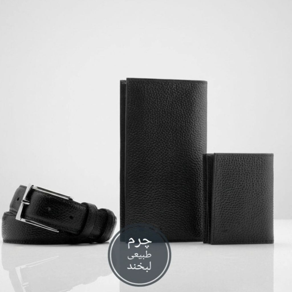قیمت ارزان ست  هدیه چرم طبیعی مردانه